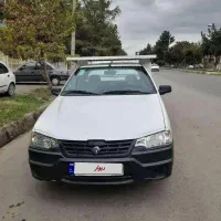 وانت آریسان دوگانه کارخانه