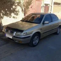 سمند