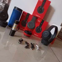 باند|پخشکننده همراه|خوی, |دیوار