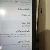 گوشی موبایل|موبایل|نیشابور, شهرک قدس|دیوار