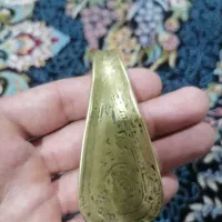 پاشنه کش عتیقه