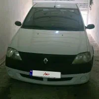 ال 90 دوگانه شرکتی