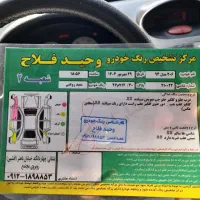 ۲۰۶ مدل ۹۴ تیپ ۲|خودرو سواری و وانت|تهران, شهرک ولیعصر جنوبی|دیوار