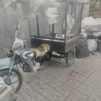 موتور سه چرخ