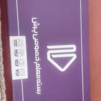 پک آموزشی پرش