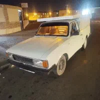 بار وانت از بیرجند به مشهد یا از مشهد به بیرجند