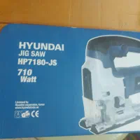 اره چکشی هیوندا