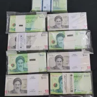 بسته های نو مخصوص مجالس و کلکسیونی|کلکسیون سکه، تمبر، اسکناس|قم, انسجام|دیوار