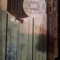 ام وی ام ۳۱۵|خودرو سواری و وانت|مشهد, الهیه|دیوار