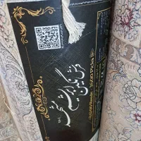 چهار تخته ۱۲ متری در حد نو|فرش|رباطکریم, رباطکریم|دیوار