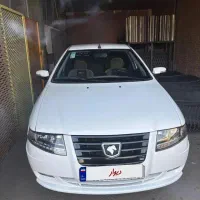 سورن پلاس ۱۴۰۳