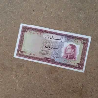 اسکناس های پهلوی سوپر بانکی ۵ ریالی تا ۲۰۰ ریالی|کلکسیون سکه، تمبر، اسکناس|شیراز, شهرک گلستان|دیوار