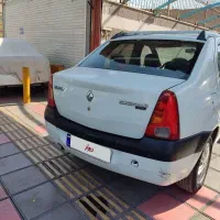 ال نود اتومات(تندر)