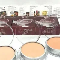 آرایشی آبباریکی