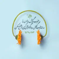 آموزش خصوصی زبان انگلیسی متوسطه اول و دوم