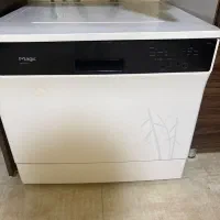 ماشین ظرف شویی
