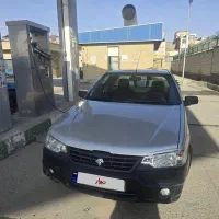 اریسان 2 مدل 1402 بدون رنگ