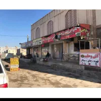 مغازه-تجاری