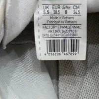 کفش پوما سفید بژ|کیف، کفش، کمربند|بهشهر, |دیوار