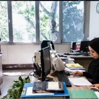 استخدام حسابدار