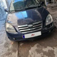 ام وی ام 530