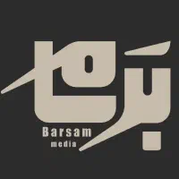 تولید محتوای حرفه‌ای - تدوین، عکاسی، گرافیک