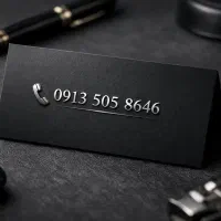 8646 505 0913 سیمکارت رند تکرار