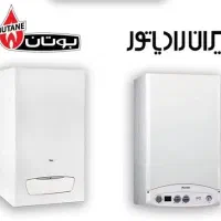 نمایندگی فروش پکیج ایران رادیاتور و بوتان در آمل
