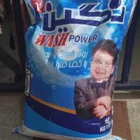 تاید