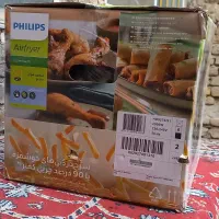 سرخ کن رژیمی نو