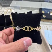 طلا|جواهرات|همدان, |دیوار