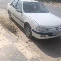 پارس
