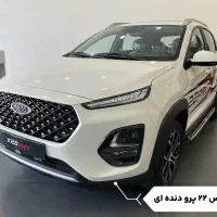 حواله ایکس ۲۲ پرو با ۴۰ درصد پیش پرداخت نقدو اقساط