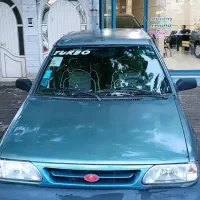 پراید مدل79 دوگانه