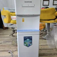 آبسردکن ایسکول