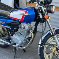 نیکتاز جفت دیسک کیلومترتصویر