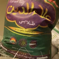 برنج پاکستانی سوپر کرنل علاالدین (درجه یک)