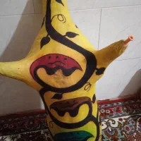 پوست نی انبان
