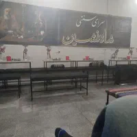 کارگر قهوه خانه