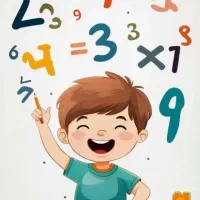 تدریس ریاضی بصورت گروهی و خصوصی