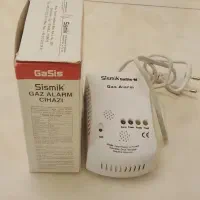 هشدار دهنده نشت گاز|مصالح و تجهیزات ساختمان|هشتگرد, قاسم آباد بزرگ|دیوار