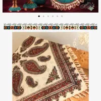 فروش سایت صنایع دستی|قطعات و لوازم جانبی رایانه|اصفهان, کشاورزی|دیوار