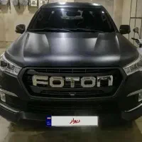 پیکاپ فوتون جی۷ وارداتی صفر ۱۴۰۳