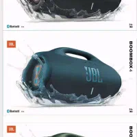 JBL بوم باکس 4 مسترکوالیتی فقط عمده و دراپ|پخشکننده همراه|تهران, بازار|دیوار