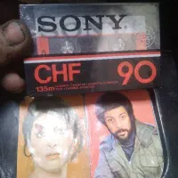 لوازم لوکس صوتی وخانگی