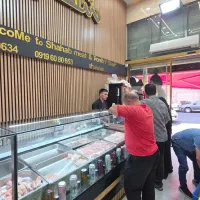 استخدام خردکن مرغ ماهر