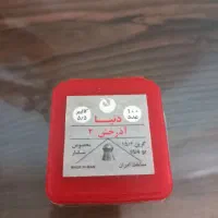 ساچمه تیر تفنگ بادی پلمپ|تجهیزات ورزشی|مشهد, سید رضی|دیوار