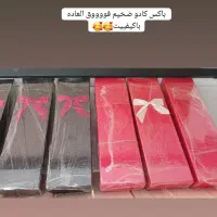 ساعت بچگانه|ساعت|قم, ولیعصر|دیوار