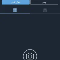 09351514423