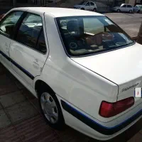 فروش پارس بازدید بم